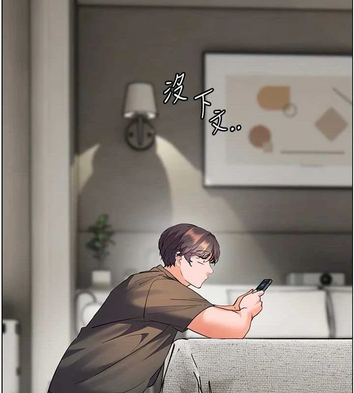 第57話