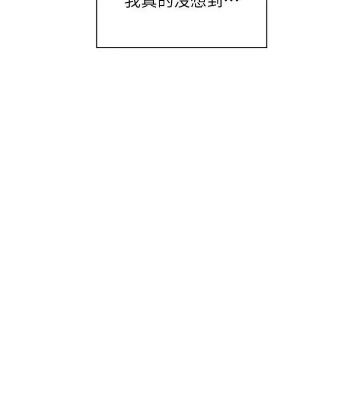 第57話
