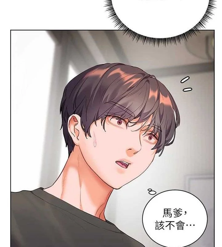 第57話