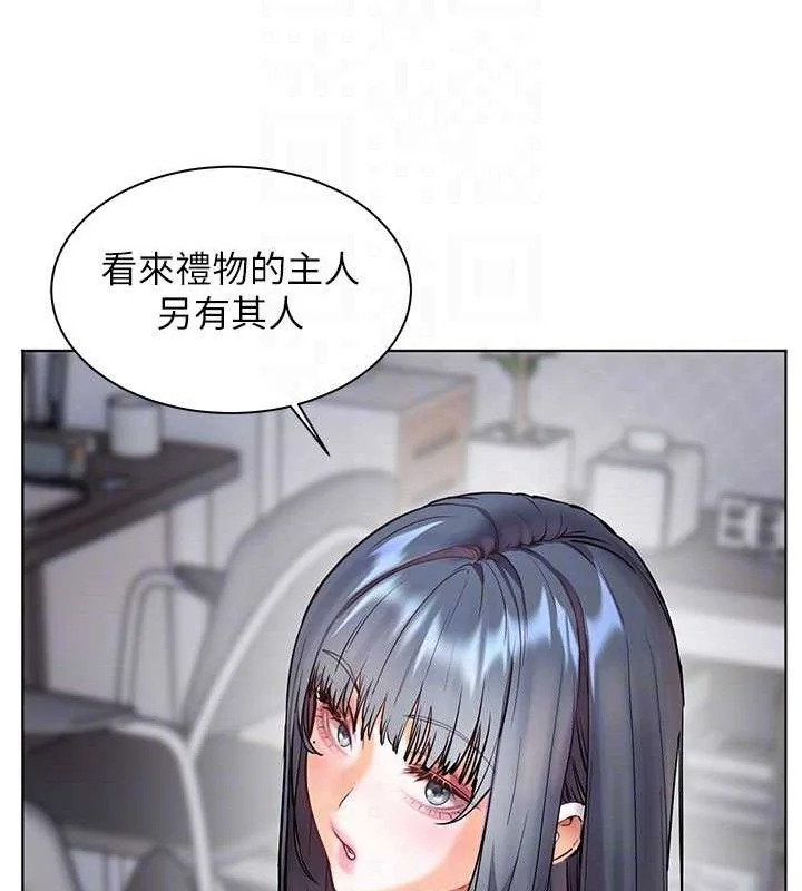 第57話