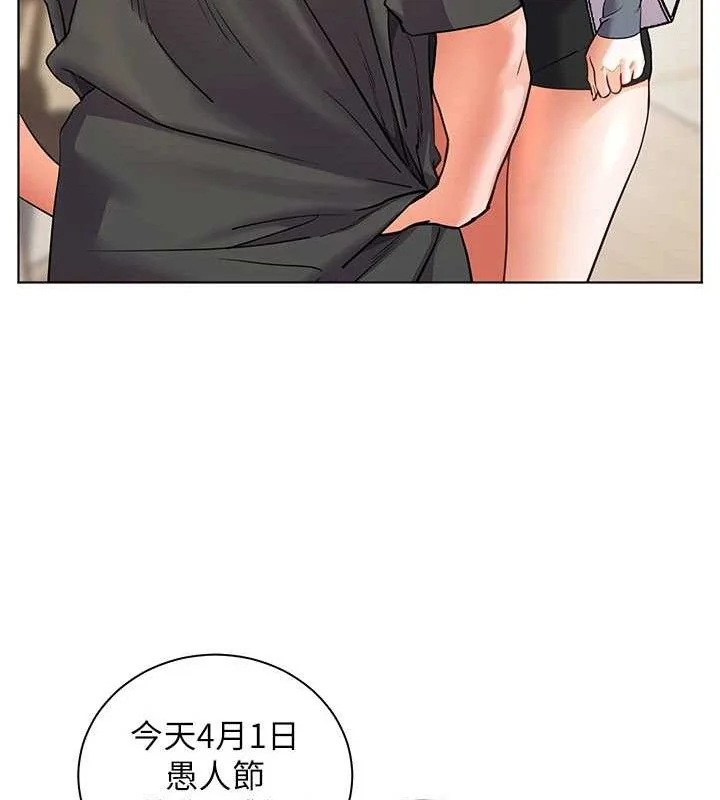 第57話