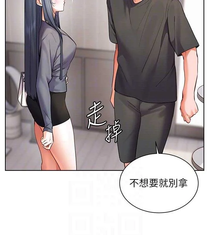 第57話