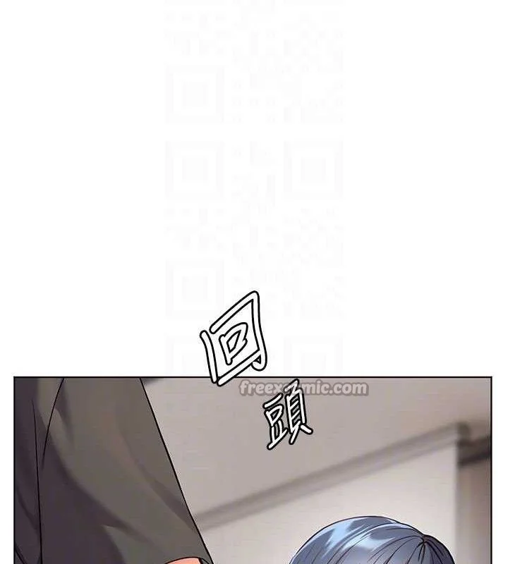 第57話