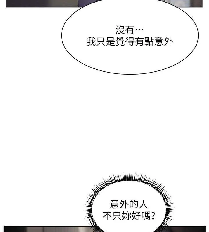 第57話