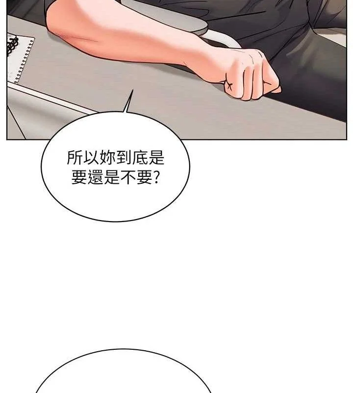 第57話