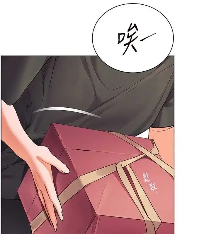 第57話