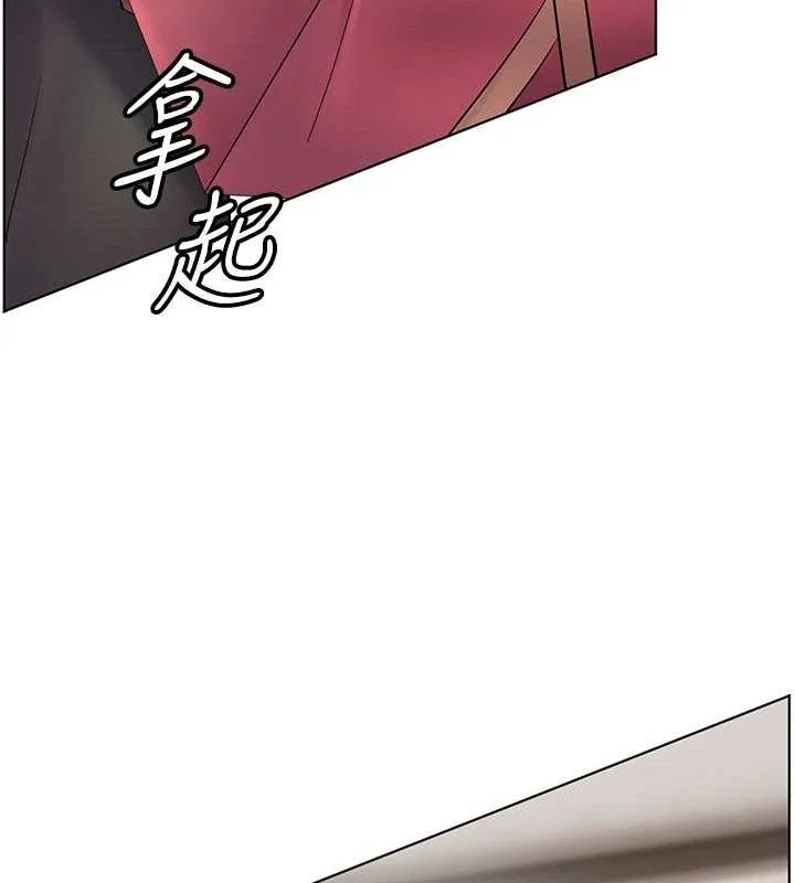 第57話