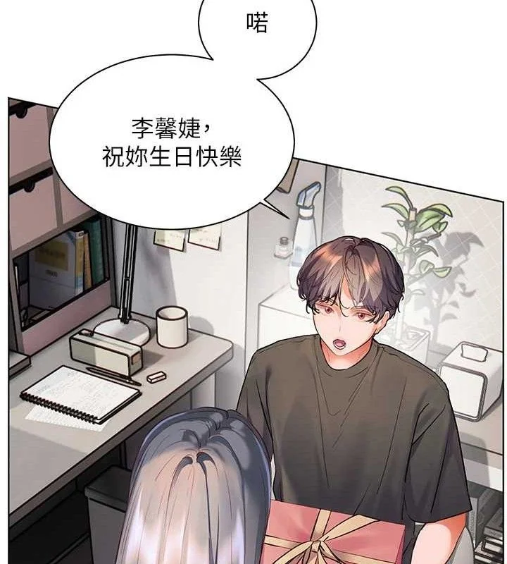 第57話