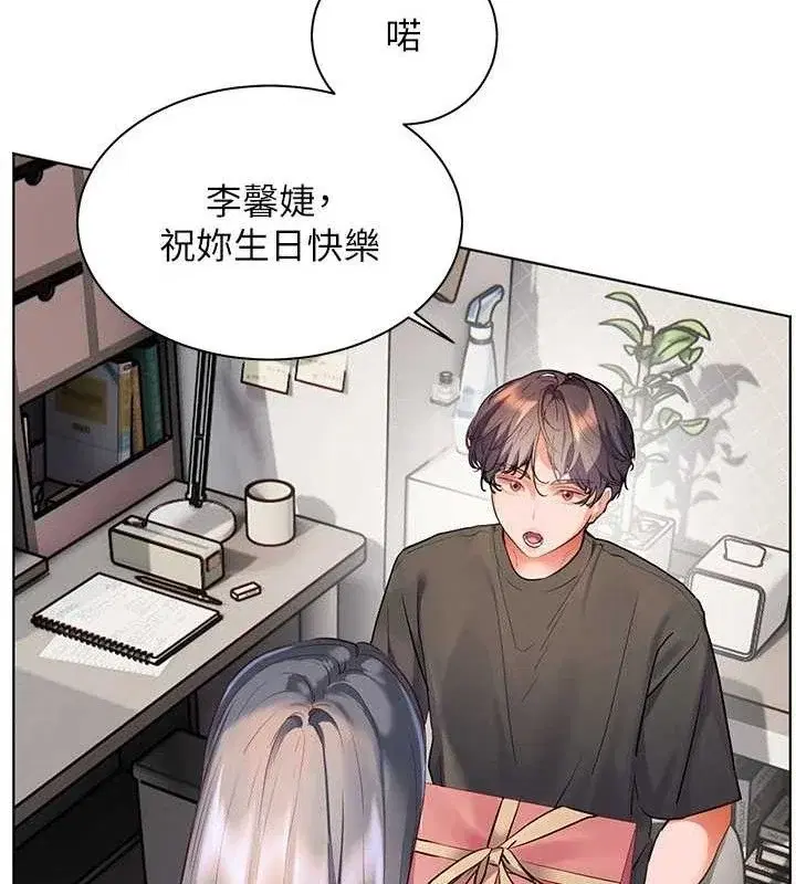 第57話
