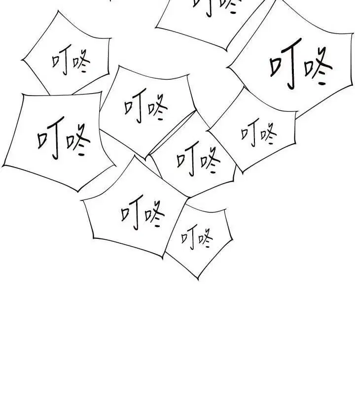 第57話