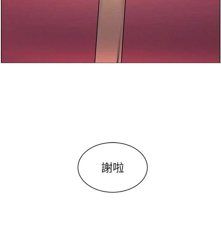 第57話