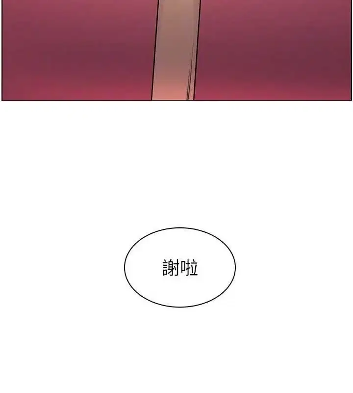 第57話