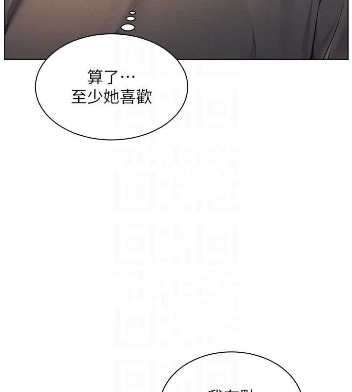 第57話