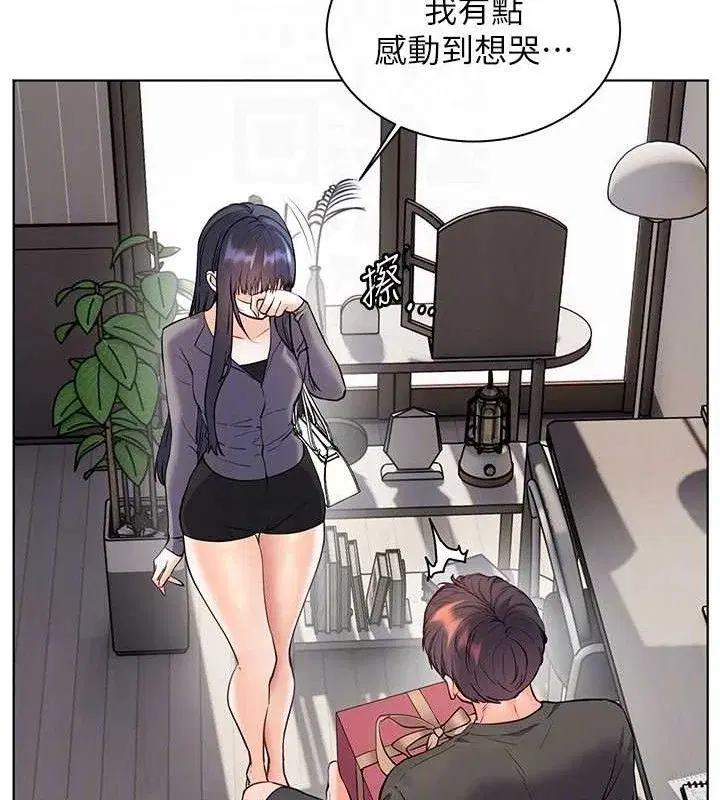 第57話