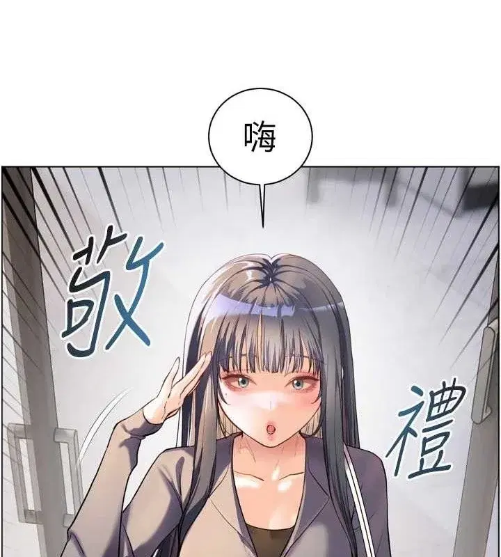 第57話