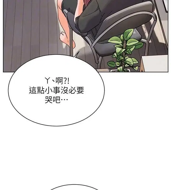 第57話