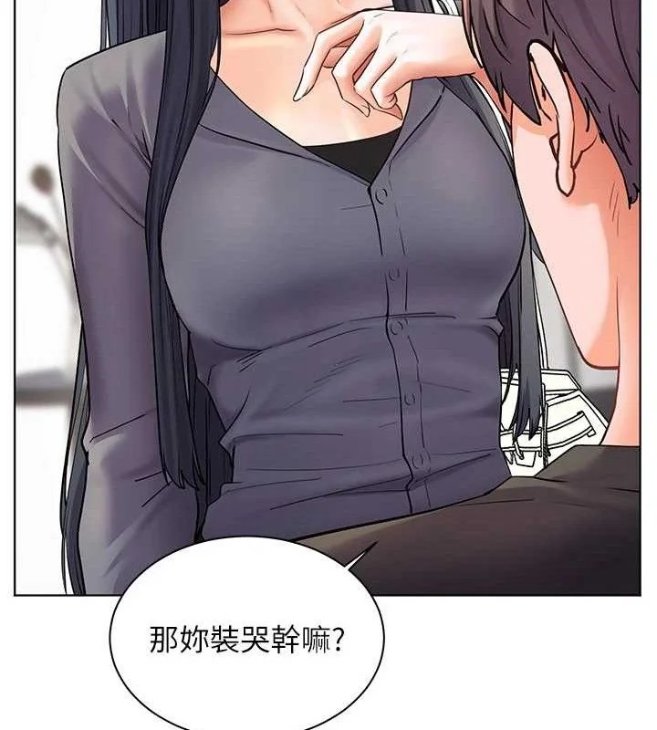 第57話