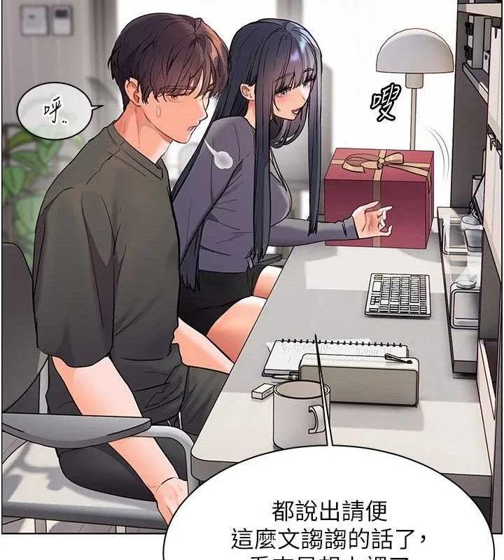 第57話