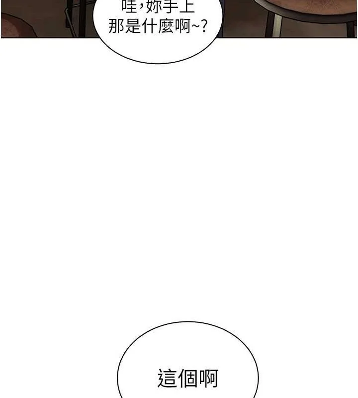 第57話