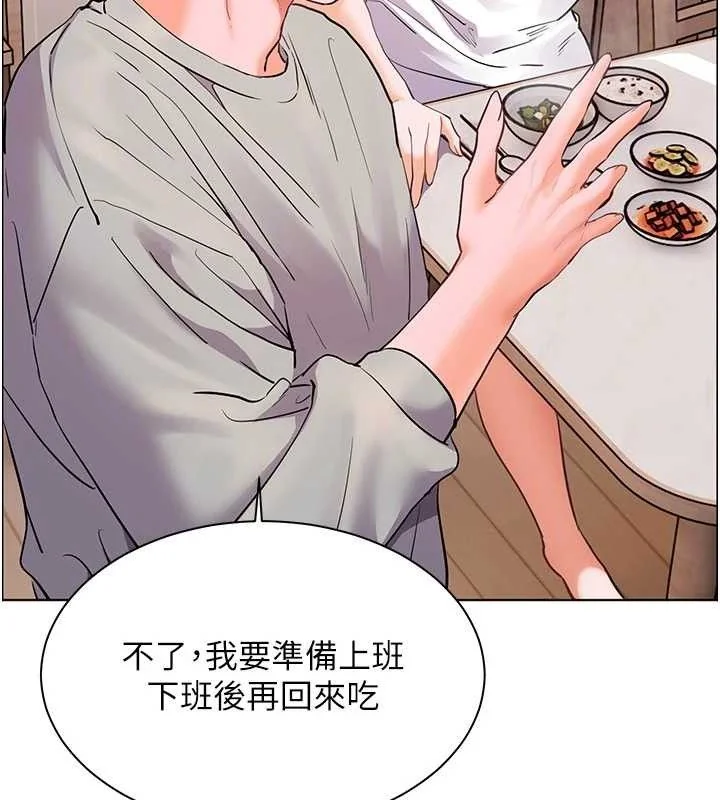 第58話
