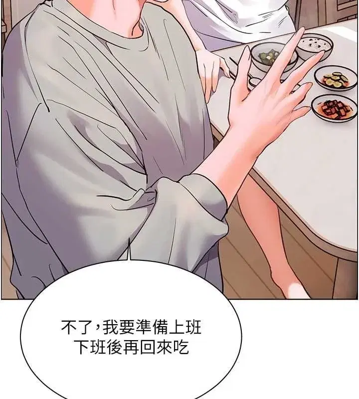 第58話