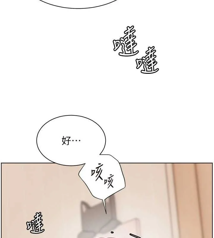 第58話