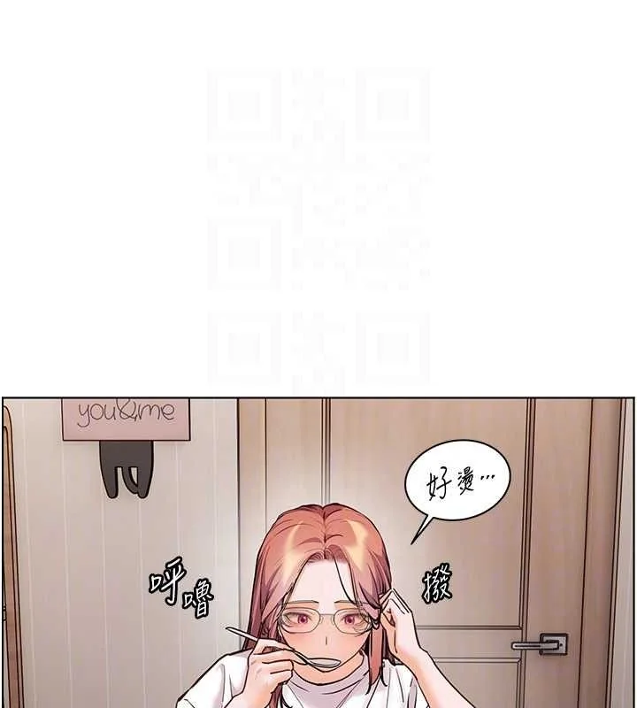 第58話