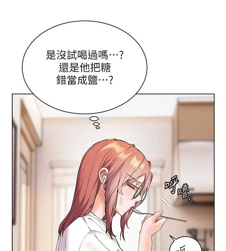 第58話