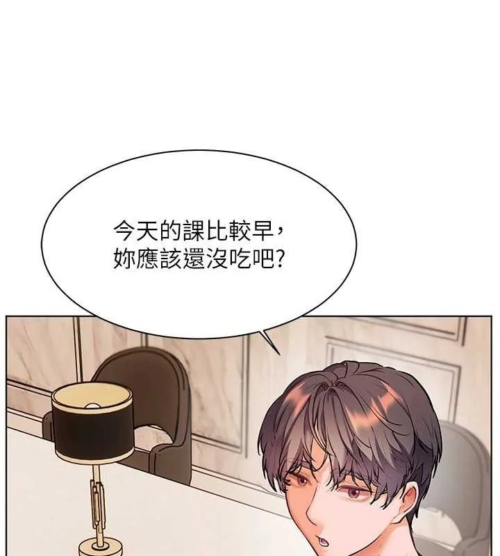 第58話