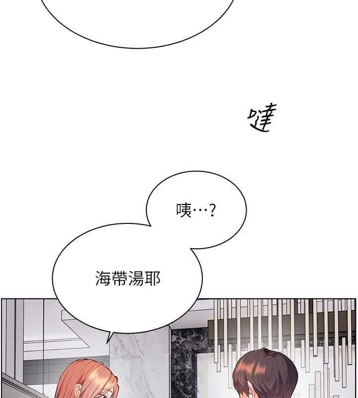第58話