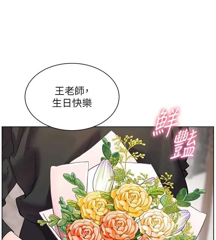 第58話