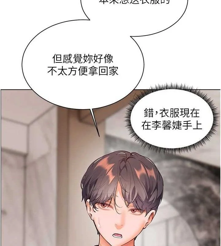 第58話