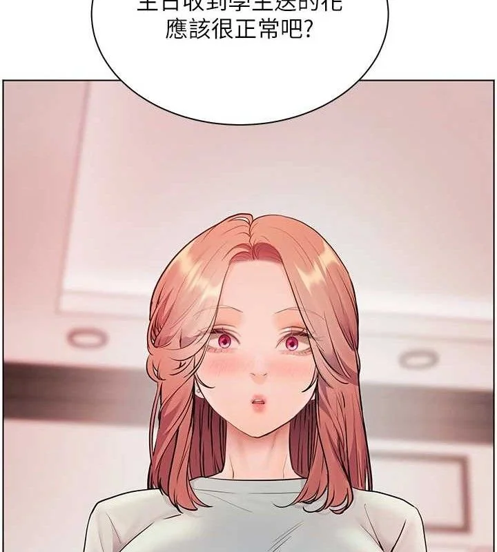 第58話