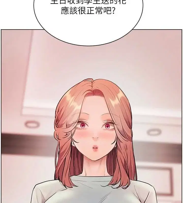 第58話