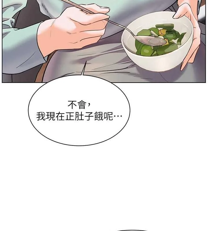 第58話