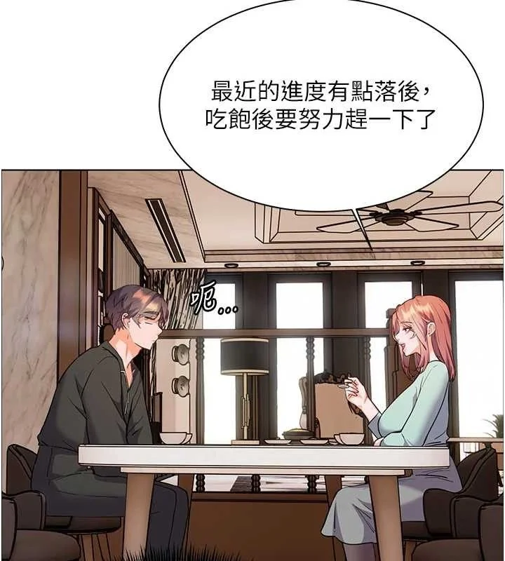 第58話