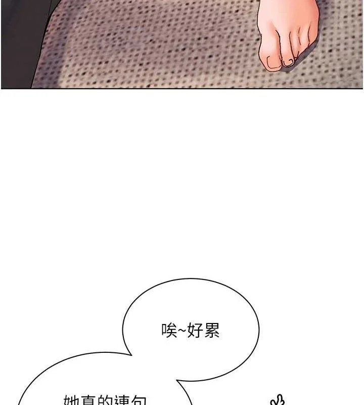 第58話