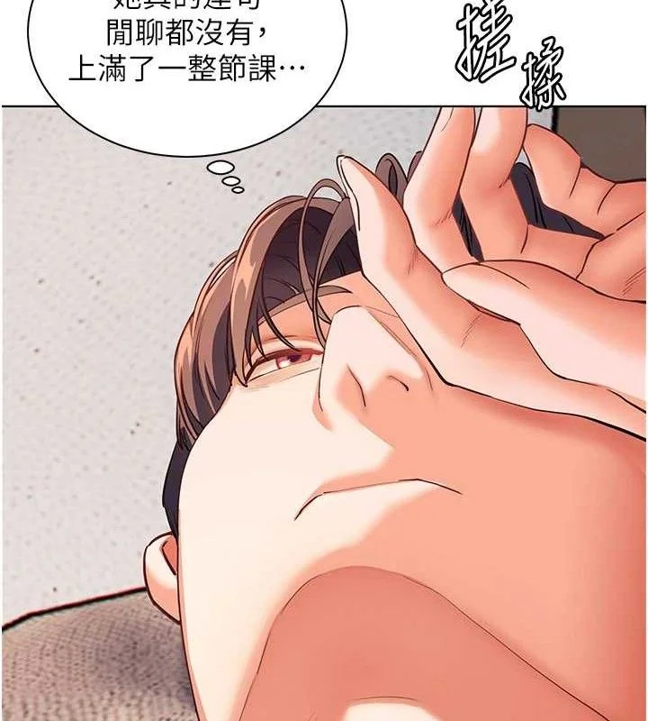 第58話