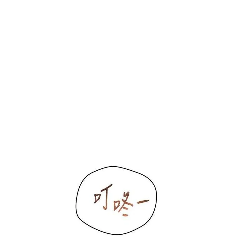 第58話