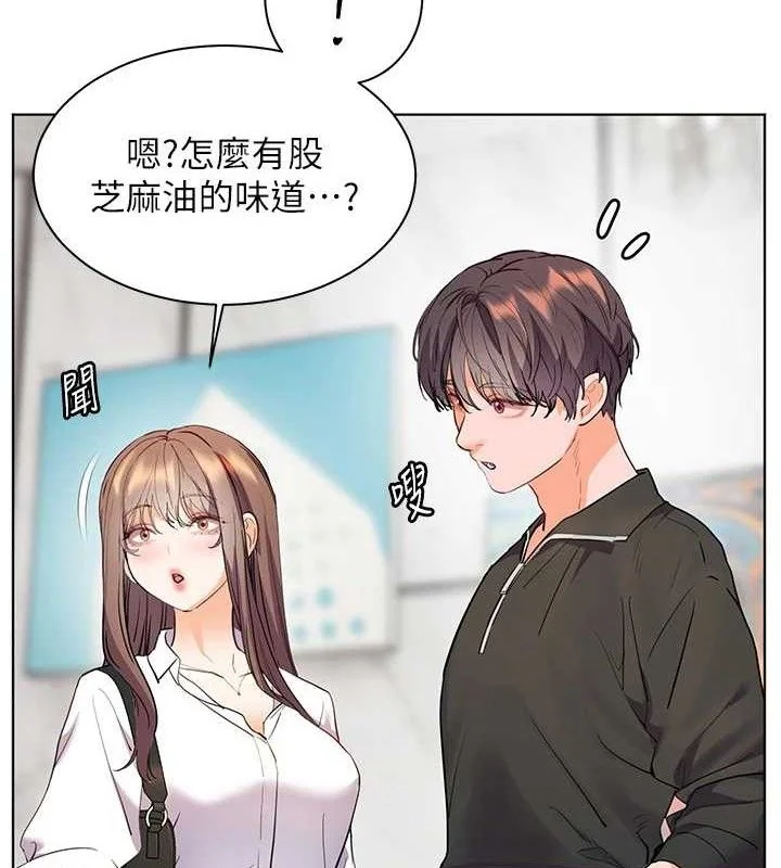 第58話