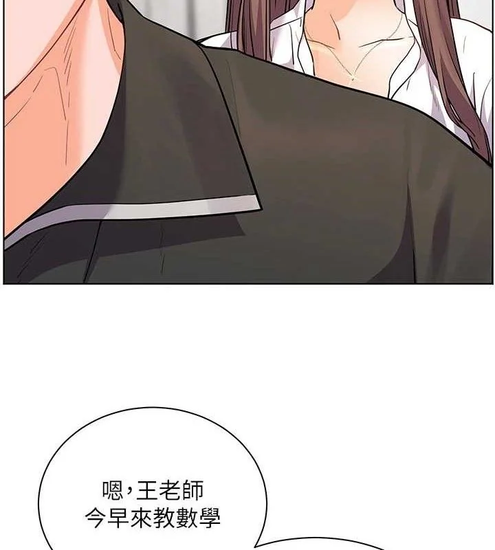 第58話