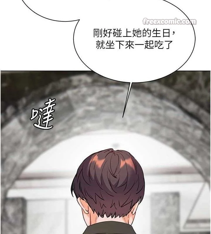 第58話
