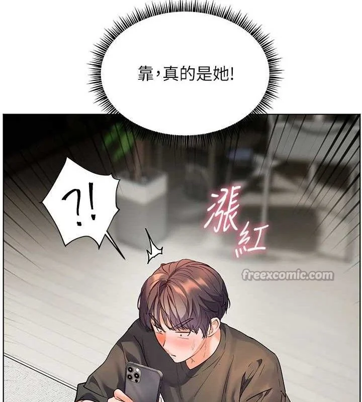 第58話