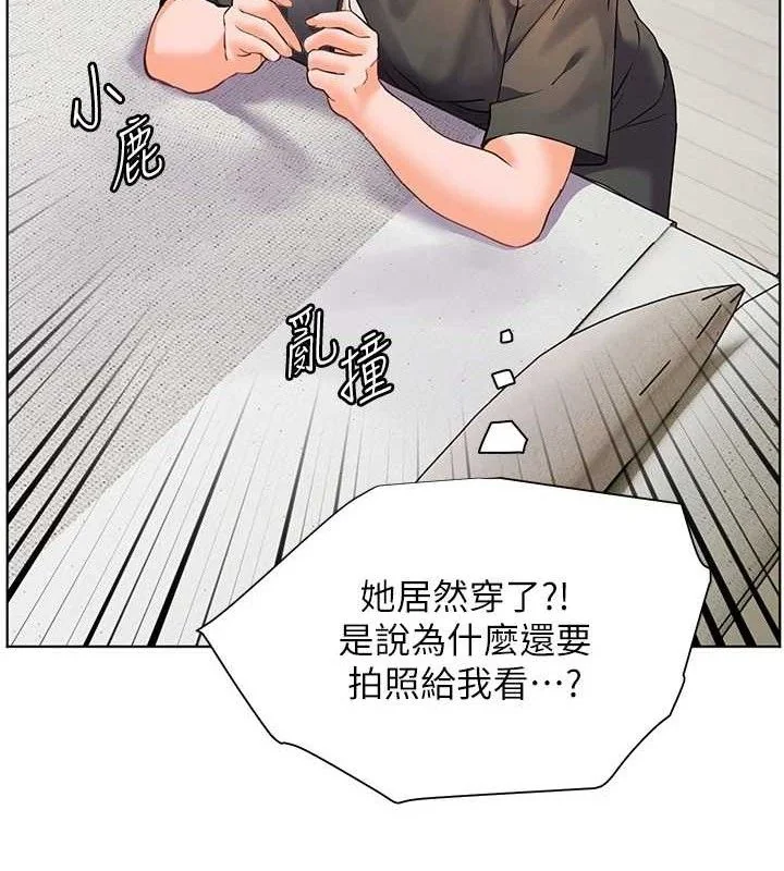 第58話