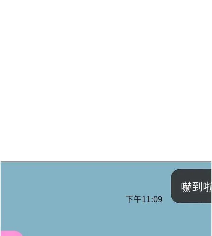 第58話
