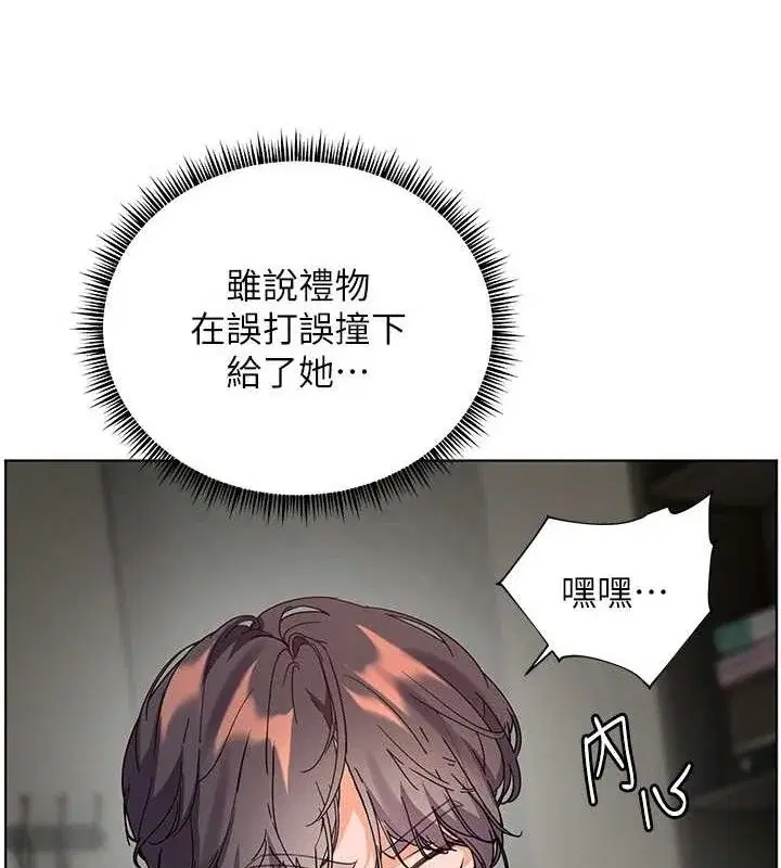 第58話