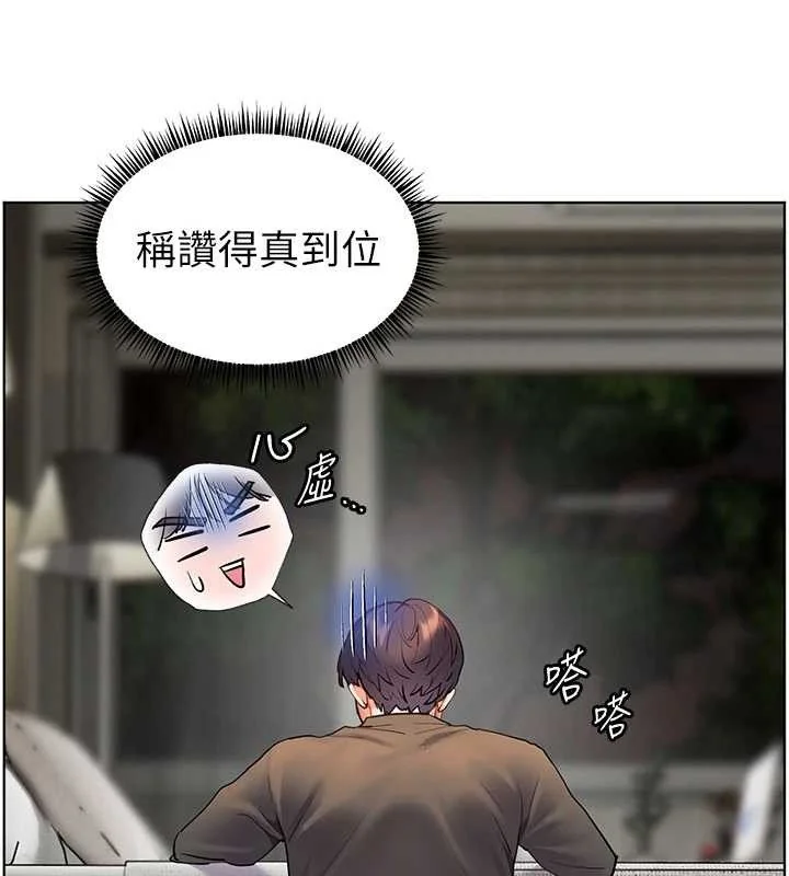 第58話