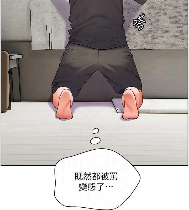 第58話