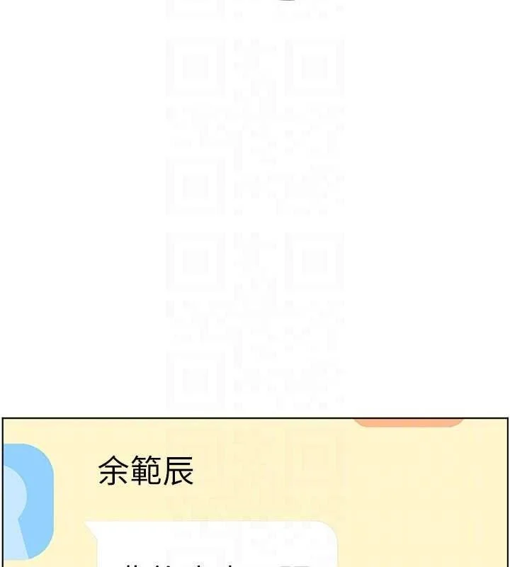 第58話
