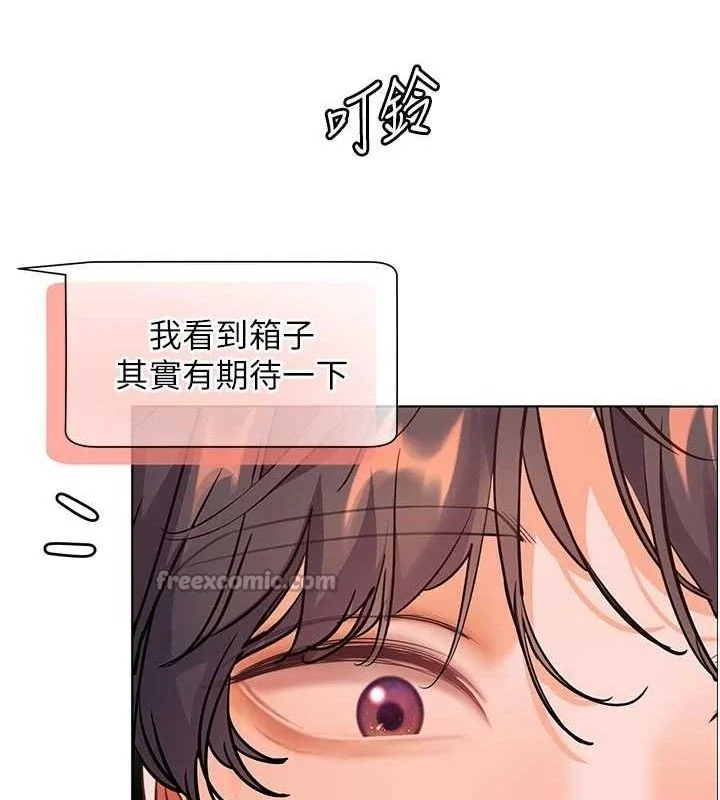 第58話